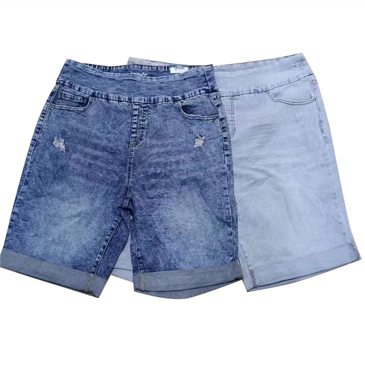 Denimshorts for kvinner i plussstørrelse